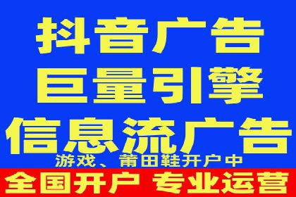 百度竞价托管外包案例：打造行业领军品牌